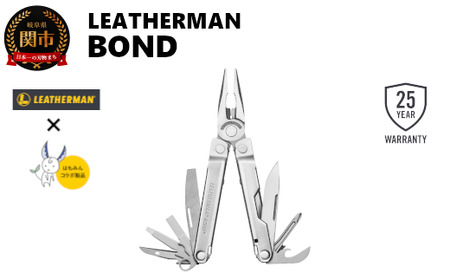 H30-83 レザーマン BOND【LEATHERMAN×はもみんコラボ】～ボンド マルチ