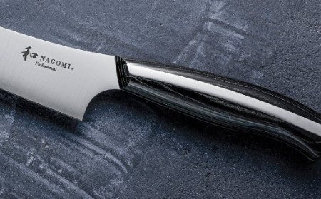 H57-11 【和 NAGOMI Professional】ペティナイフ（包丁・数量限定・幻の鋼材）【最長6ヶ月を目安に発送】