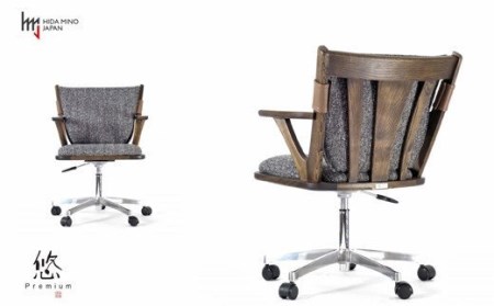 D180-03 悠プレミアム ワークチェア【肘付】（背クッション&キズガード付き） JYU-WC2136K OGK/ベガスCOA