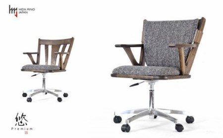 D180-03 悠プレミアム ワークチェア【肘付】（背クッション&キズガード付き） JYU-WC2136K OGK/ベガスCOA