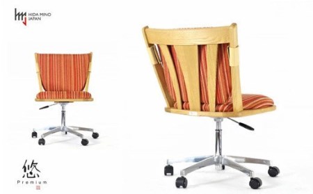 D168-01 悠プレミアム ワークチェア（背クッション&キズガード付き） JYU-WC2135K ONK/グラフRE