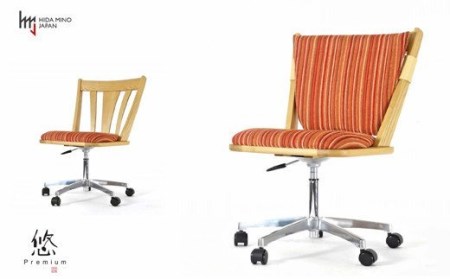 D168-01 悠プレミアム ワークチェア（背クッション&キズガード付き） JYU-WC2135K ONK/グラフRE