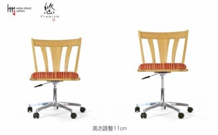 D168-01 悠プレミアム ワークチェア（背クッション&キズガード付き） JYU-WC2135K ONK/グラフRE