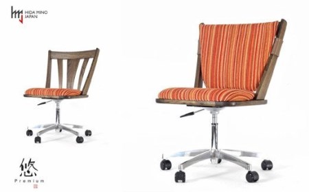 D168-03 悠プレミアム ワークチェア(背クッション&キズガード付き) JYU-WC2135K OGK/グラフRE