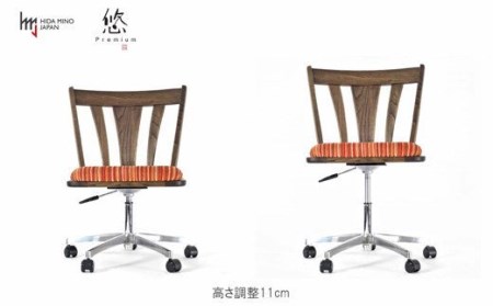 D168-03 悠プレミアム ワークチェア(背クッション&キズガード付き) JYU-WC2135K OGK/グラフRE