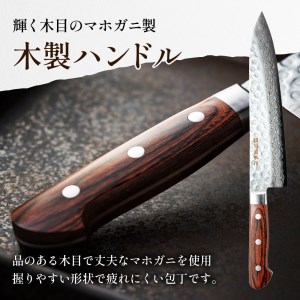 H40-11 関菊水作 ダマスカス牛刀