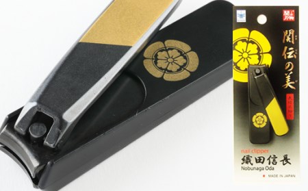 武将 爪切り 【織田信長】 ~刃物 ニッケン刃物 関市 戦国 武将 ネイル ネイルケア ケアツール グルーミング 日本刀 刀 刀剣 雑貨~ H5-39