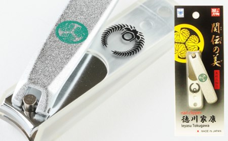 武将 爪切り 【徳川家康】 ~刃物 ニッケン刃物 関市 戦国 武将 ネイル ネイルケア ケアツール グルーミング 日本刀 刀 刀剣 雑貨~ H5-38
