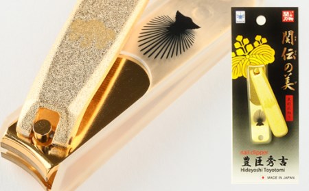 H5-27 武将爪切り豊臣秀吉モデル