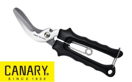 工具用ハサミ アームレスラーカーペット用(NAW-205B) 万能鋏 握り鋏 ステンレス製 日本製 カーペット 壁紙 デニム ゴムシートビニール レザー ダンボール 段ボール 厚紙 人工芝 DIY 針金切り ひご切り　正規品　メーカー　メーカ直送　関市　刃物　修理可能　アフターケア H9-46