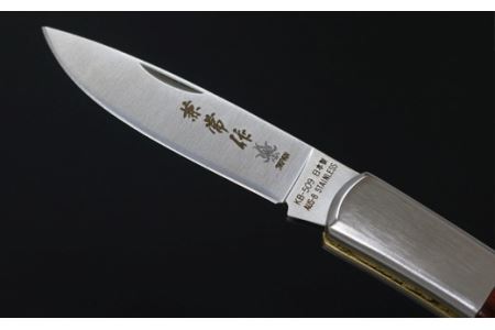 KB-509 兼常作 懐古刀 KAICO-TOU