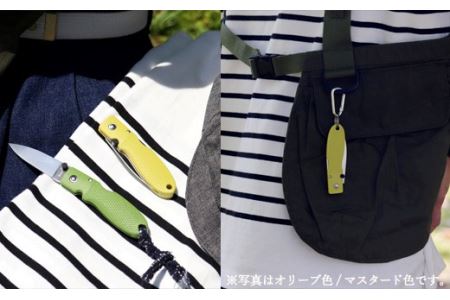 ポケットナイフ Coupe（クープ）サンドベージュ