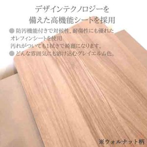 D18-09 学習台 【カラー】ホワイトハート～在宅ワークのPC台にも～【30営業日】（45日程度）を目安に発送