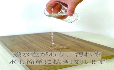 D17-08 お掃除ロボット収納 基地 【カラー】ウォールナット 【30営業日】(45日程度)を目安に発送