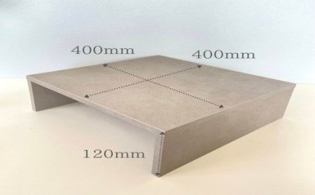 D17-10 お掃除ロボット収納 基地【カラー】モルタル【30営業日】（45日程度）を目安に発送