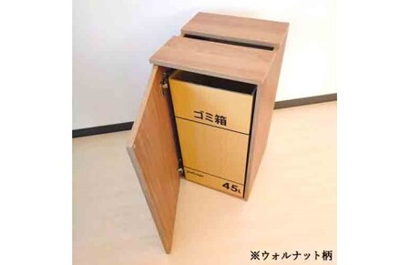 D54-03 チラシ回収ボックス 【カラー】ホワイトハート~大容量４５L~【30営業日】（45日程度）を目安に発送