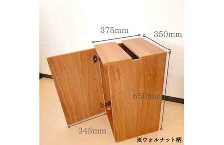 D54-03 チラシ回収ボックス 【カラー】ホワイトハート~大容量４５L~【30営業日】（45日程度）を目安に発送