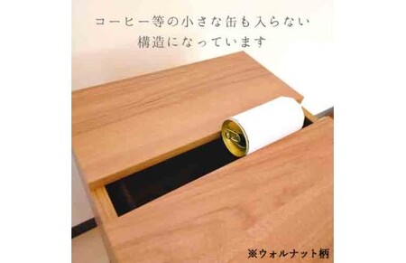 D54-03 チラシ回収ボックス 【カラー】ホワイトハート~大容量４５L~【30営業日】（45日程度）を目安に発送
