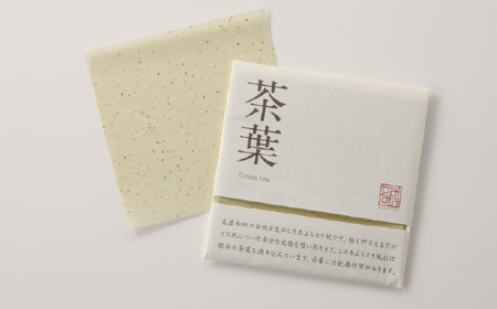 あぶらとり紙 50枚入×3種×2個 計300枚入 