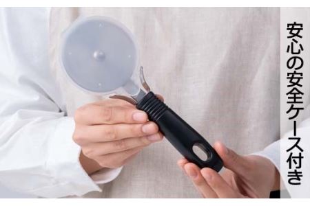 サンクラフト ピザカッター 安全ケース付き