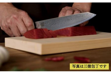 H25-101 曜 たくみ 69層鋼 シェフナイフ 31824000001【最長3ヶ月】を目安に発送