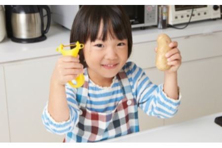 こども用ピーラー (キッズピーラー) 安全カバー付き (PK-12)