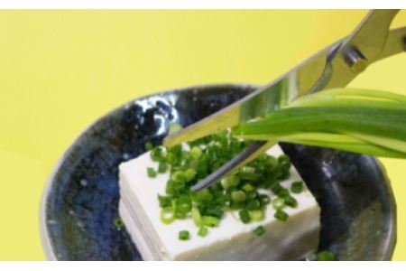 刃先を浮かせて置けるキッチンバサミ