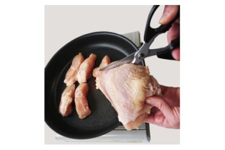 刃先を浮かせて置けるキッチンバサミ