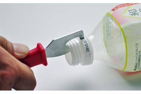 リングとラベルを切りマウス ペットボトル ラベルカッター (RT-200) ペットボトルリサイクル ラベル ゴミ分別 便利 CANARY 長谷川刃物 Kitchen キッチン　 ペットボトル 分別 ハサミ 鋏 関市