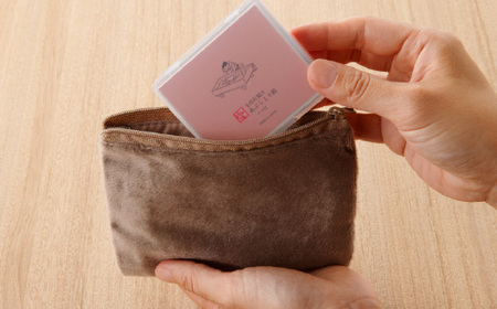 あぶらとり紙お試しセット2