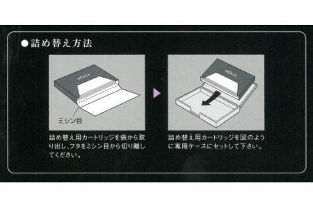 あぶらとり紙　平判タイプ鏡付き