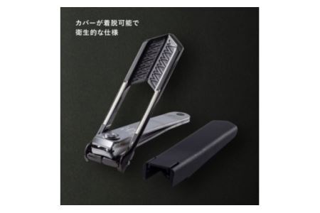 ＜上質な切り心地＞■AUGERツメキリMサイズ