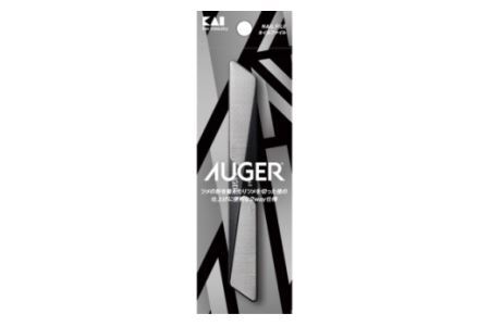 <粗・細の2way仕様>■AUGER ネイルファイル ツメヤスリ