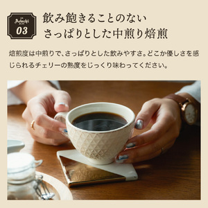 カフェ・アダチ コーヒー豆 人気NO.1 アダチブレンド ドリップバッグ 4個