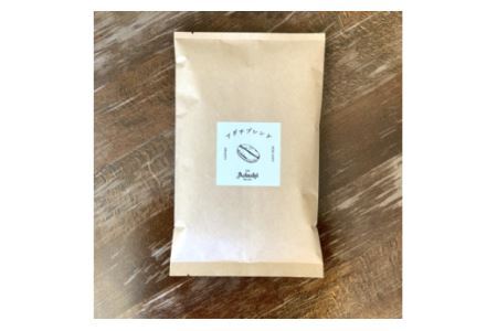 カフェ・アダチ コーヒー豆アダチブレンド 200g (約20杯分）