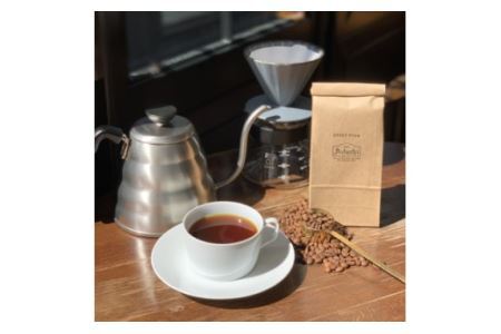 カフェ・アダチ　コーヒー豆　現代の高級珈琲　エチオピアゲイシャ　50g (約5杯分）