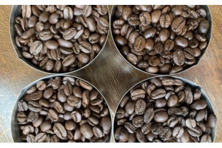 カフェ・アダチ　コーヒー豆　中深煎り　セット 300g×4種 (計1.2kg）