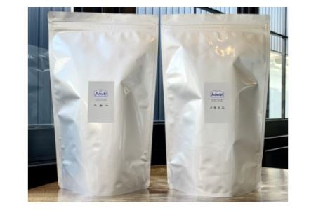 カフェ・アダチ　コーヒー豆　有機栽培　オーガニック　珈琲　セット　800g×2種　(計1.6kg）