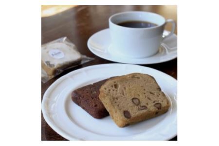 カフェ・アダチ　カフェインレスコーヒー　ドリップバッグ　パウンドケーキ２種詰め合わせ