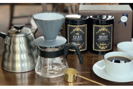 【ギフト対応・のし対応可】カフェ・アダチ　コーヒー豆　ギフト　高級缶入り　オーガニックコーヒー　詰め合わせ　２００g×２種