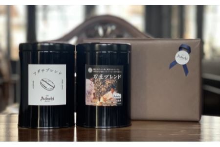 【ギフト対応・のし対応可】カフェ・アダチ　コーヒー豆　ギフト　高級缶入り　人気No.1 アダチブレンド & 刀匠ブレンド　２００g×２種