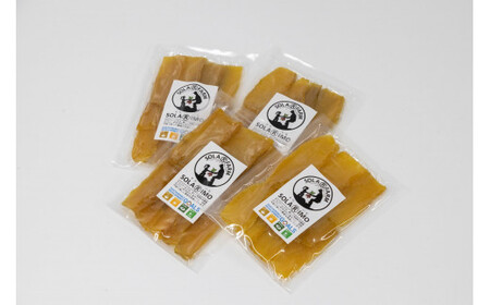 <そらファーム>そらいも(干し芋)4個入 F4N-0057