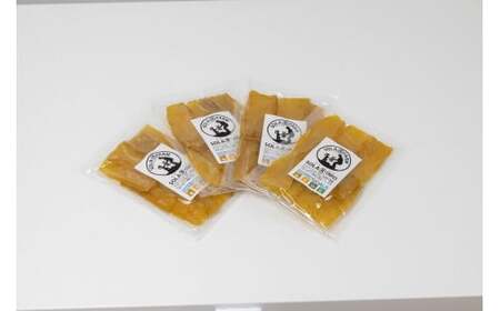 <そらファーム>そらいも(干し芋)4個入 F4N-0057