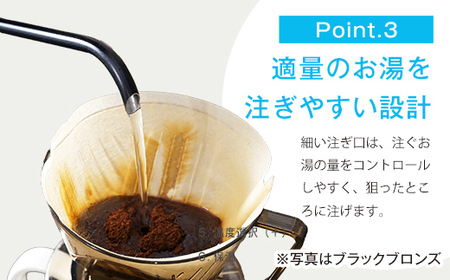 温度調節機能付き電気ケトル（1200W/0.8L） EGL-C1281【グレージュ】77751 F4N-0706