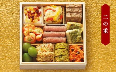 ＜タカシマヤオリジナル＞おせち料理「春三彩」 お正月 31品目 海鮮 和食 洋食 中華 2～3人前 冷凍 12月30日お届け F4N-2420