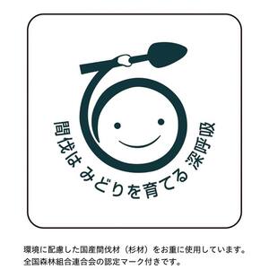 ＜タカシマヤオリジナル＞おせち料理「彩賀」 お正月 27品目 海鮮 和食 洋食 2～3人前 冷凍  F4N-1664