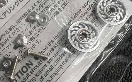 タミヤ　ミニ四駆用　ベアリングアルミローラー（切削加工品）アルミローラーセット 13ｍｍ H737282 ミニ四駆 アルミローラー 東原工業所 岐阜県 中津川市 F4N-1892