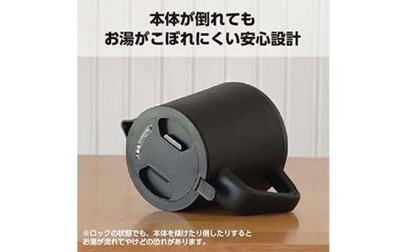 YAMAZEN 電気ケトル 1.0L(転倒流水防止) S4X22 YKU-S1210J(B) ブラック ケトル 電気ポット 家電 キッチン キッチン用品 調理器具 調理家電 山善 岐阜県 中津川市 F4N-1751