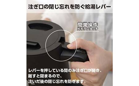 YAMAZEN 電気ケトル 1.0L(転倒流水防止) S4X22 YKU-S1210J(B) ブラック ケトル 電気ポット 家電 キッチン キッチン用品 調理器具 調理家電 山善 岐阜県 中津川市 F4N-1751