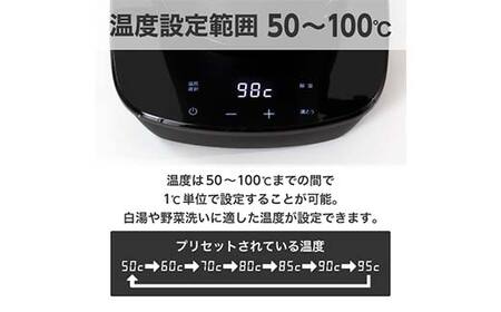 YAMAZEN 電気ケトル 温度調節機能付き 800ml 0.8L 77681 EKG-C801(KP) カッパ― おしゃれ 蓋が外しやすい ケトル 電気ポット 温度調整 温度調整付き 保温機能付き 家電 キッチン キッチン用品 調理器具 調理家電 山善 岐阜県 中津川市 F4N-1753
